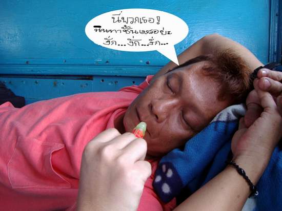 
หง่ะ......พี่สาว สอยน้องชายกลางอากาศซะแล้วว  :cry: :cry: :laughing: :laughing:



