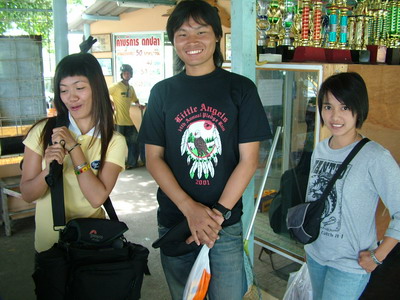 นี่ไง คณะ ที่เดินทางมาเปลี่ยน...ทีม ห