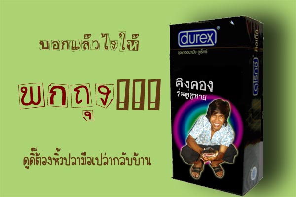 [q]ปล.โฟโต้ชอปเค้าเอาไว้ทำงานสร้างสรรเน้ออ........ [/q]

อ้าว....จริงเหรอคะ ต๊าย ตาย จดหมายผิดซอง