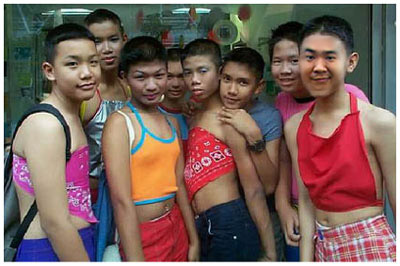 เอิ้วววววว ครายฟะเนี่ยยยยย คุ้น มะ จ