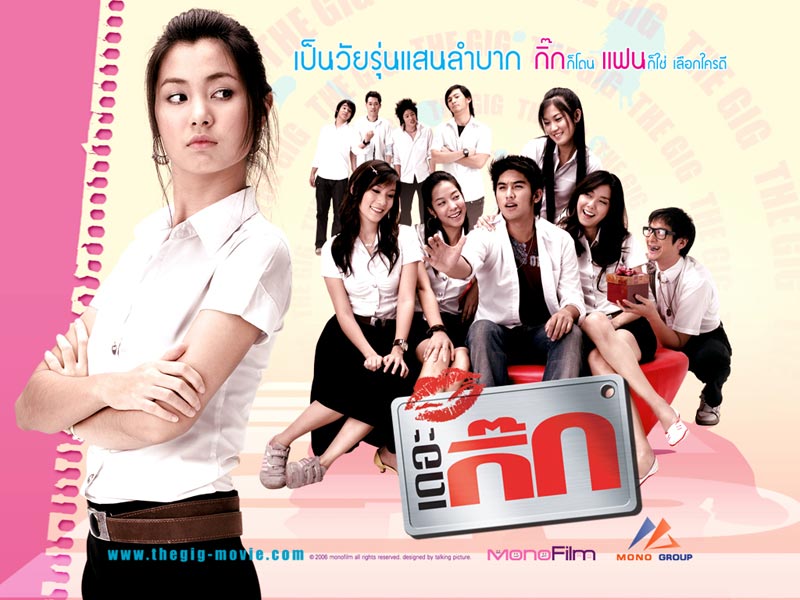 ป้าโจ้ อยากดูเรื่องนี้โด้ยยยยยย

จัดมาที................................ :blush: :blush: :blush: