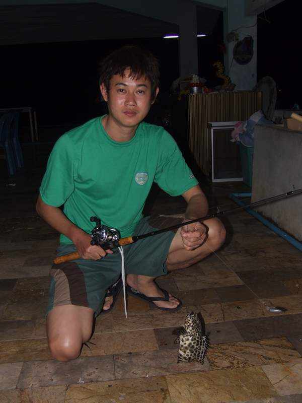ในที่สุด...............................งงงง