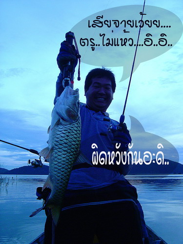 ***คลิป..ผ.จ.ก.ศ.ป๋าต่อ..ฮากระจาย.(เทคเดียวผ่าน)***