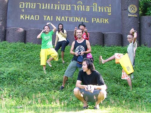 รอเวลา ไม่มีไรจะทำ  :grin: :grin:
