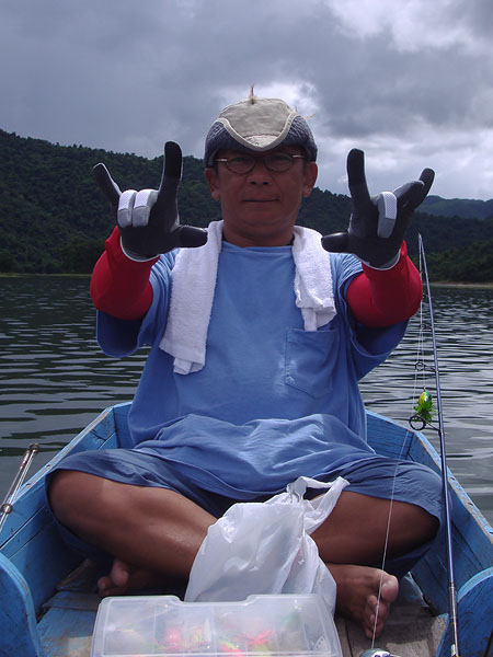 น่านนนนนนนนนนนนนน   เพ่ติ่งบอกรักสา