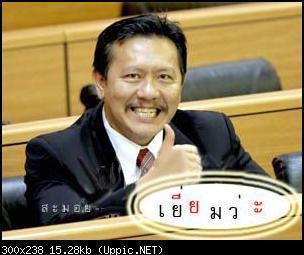  :grin: :grin: :grin: :co
เยี่ยม ครับ ลำดับ เรื่อง สนุกดี 
 :grin: :grin: :grin: :cool: