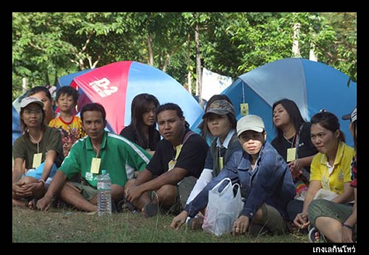 อ่ะ...ขาดช่วงไปเยอะเลย ขอโทษค่ะ  :grin: :grin: