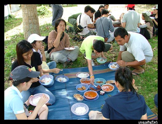 เอิ๊วววว เมื่อคืนมองไม่เห็นน้า Footfish 