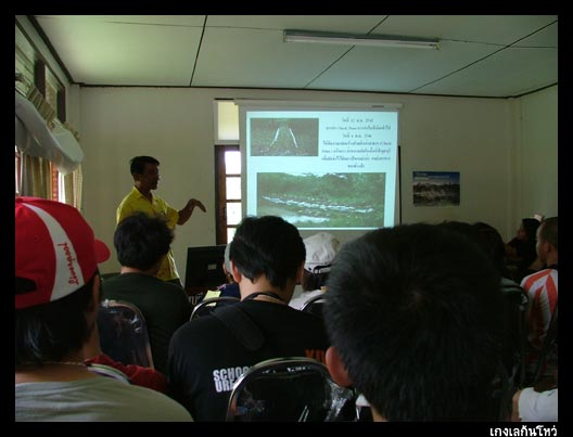 ฟังบรรยายกันค่ะ บรรยากาศสนุกสนาน แต่ร้อนตับแลบมากมาย

เมื่อก่อนถ้าทำกิจกรรมแนวนี้ จะต้องมีเสื้อผ้า