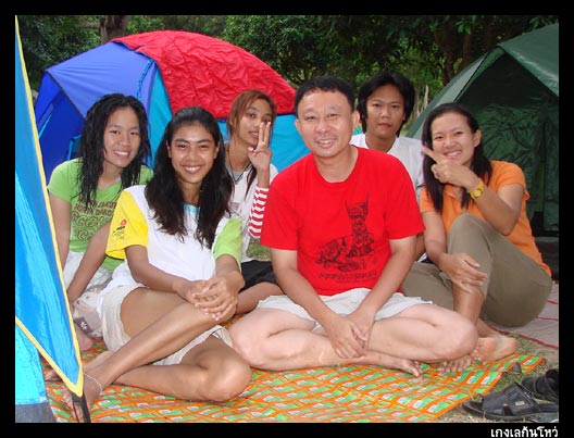 : ภาพจาก พี่กระต่าย
หน้ายังไม่ได้ล้
