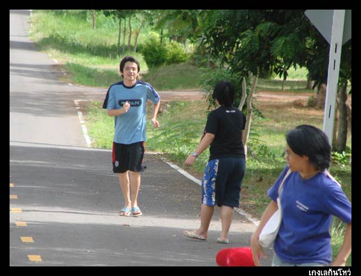 : ภาพจาก พี่กระต่าย

หลังจากกินข้าวเช้า และ เตรียมอาหารกลางวันไปกินในป่า
ขออนุญาตตัดบทมาที่ขณะจะเ