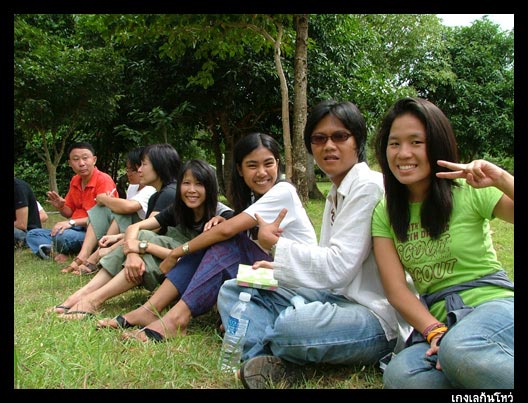 อ๊ะ ขอบคุณค่ะน้าที  :grin: :grin: :grin: :grin:

++++

กั