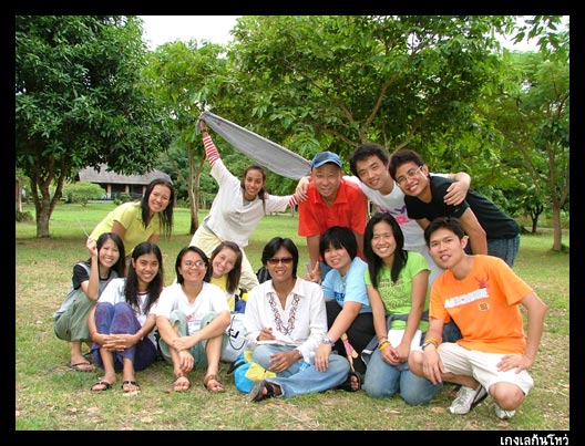 ขอบคุณ 

- จิตอาสากลุ่มบ้านดิน ที่จั