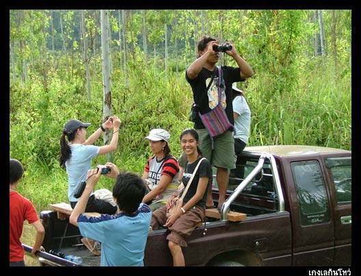 ขอบคุณน้าน้ำนิ่งค่ะ  :grin: :grin:

น้าteam ff. ในวงเล็บครั้งหน้าทดไว้ในใจได้ป่าว 5555  :laughing:
