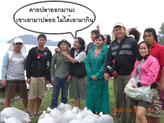 จากนั้นก็ถ่ายรูปเป็นพิธีนิดหน่อย 

 :grin: :grin: :grin: :grin: :grin: :grin: :grin: :grin: :grin: