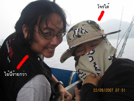 ด้วยความอิจฉา เลยขอถ่ายป๋าบ้างจิ  แต่ดูไปดูมาน่าเกลียดแฮะ

 :grin: :grin: :grin: :grin: :grin: :gr