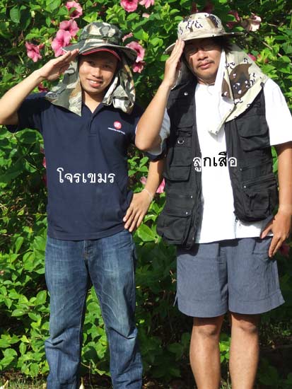 ผม (ป๋าเอง) ก็สงสารน้าโหน่ย ไม่มีใครถ่ายคู่ด้วยเลยมาถ่าย  แต่ไหงออกมาเป็นแบบนี้อะ

 :laughing: :la