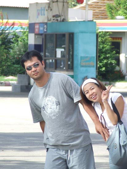 อะจ๊าก....โดนจับได้แว้ว

 :grin: :grin: :grin: :grin: :grin: :grin: :grin: :grin: :grin: :grin: :g