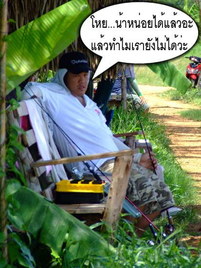 สมรักษ์นั่งดูอยู่ห่างๆ แล้วอิจฉา โดยเฉพาะน้าโหน่ย

 :grin: :grin: :grin: :grin: :grin: :grin: :gri