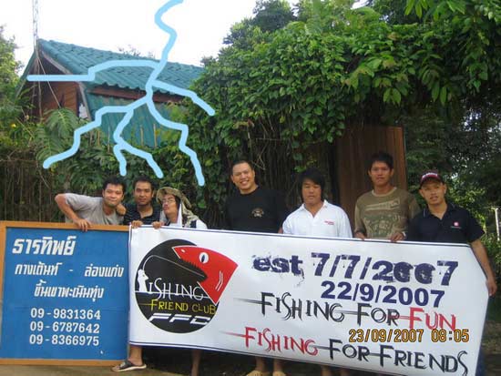 ขอบคุณที่ติดตามจนจบครับ  ขอบคุณเพื่อนๆ ที่ให้นำภาพมาแซวมาอำขำๆ บางภาพที่ไม่เหมาะสมก็จะพยายามคัดกรองแ
