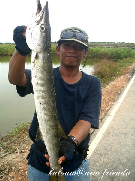 มอบให้น้า อานูบิส เค น้าเตร้ย น้าดุ๊