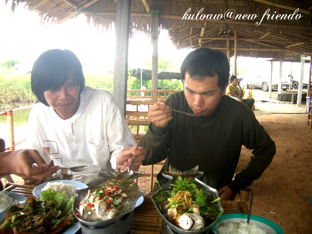 ระวังมันร้อน !!!  :laughing: