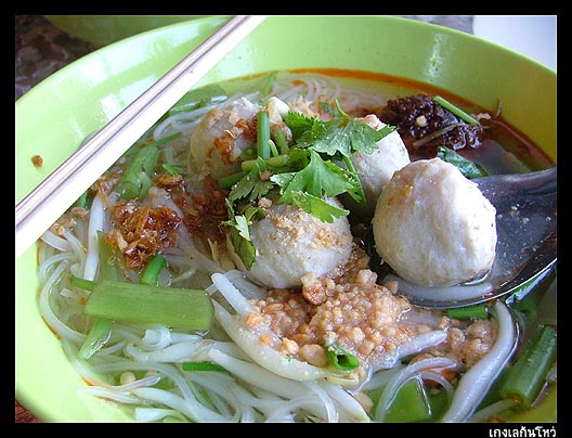 ค่าแรงของพวกเราในวันนี้ค่ะ คิคิคิ
ได้ออกกำลังกายฟรี ๆ ได้ศึกษาธรรมชาติ
ได้ประสบการณ์ดี ๆ เรียนรู้ง