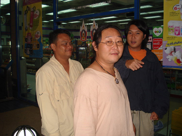 ส่วนพวกที่ตามมาสบทบ เอ๊ะ....ไม่ใช่สิ
