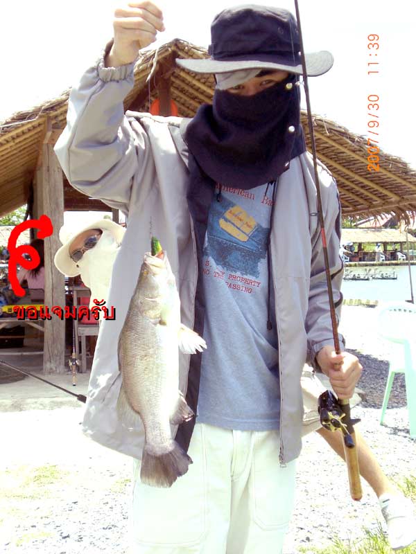 เผลอแวบเดียว  น้าเอสก็ได้มาซะแล้ว

 :grin: :laughing: :grin: :laughing: :grin: :laughing: :grin: :