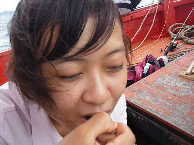 อ้ามมมมมมมมมมม