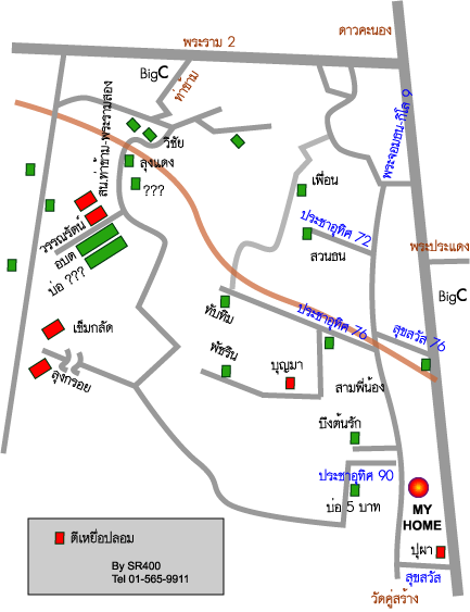 แผนที่ บ่อตกปลา ย่านทุ่งครุ บางขุนเทียน