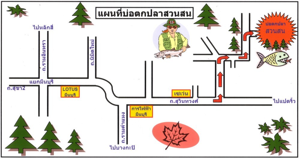 รอให้ถึงวันอังคารแทบจะไม่ไหวอยู่แล้วครับ...ซี๊ด :umh: :umh: :umh:
"แล้วเจอกันที่สวนสนครับ" :grin: