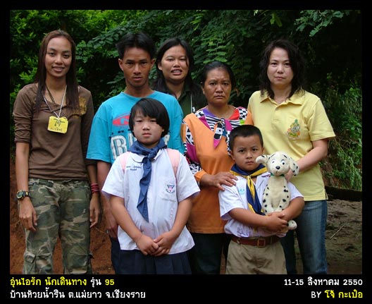เสียดายที่ไม่ค่อยมีเวลาได้คุยกับ อ