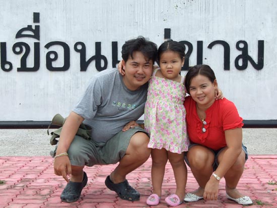 เป็นความสุขอีกอย่างหนึ่งในการตกปล
