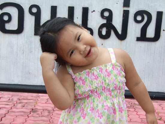 แต่ก็มีกำลังใจคอยอยู่ :blush: