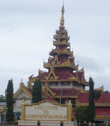 ลาท่านผู้ชมแต่เพียงเท่านี้ครับ
พอเป็นธรรมเนียม

พบกันใหม่ กุมภาพันธุ์ 2551 นี้
สวัสดีครับ....
ข