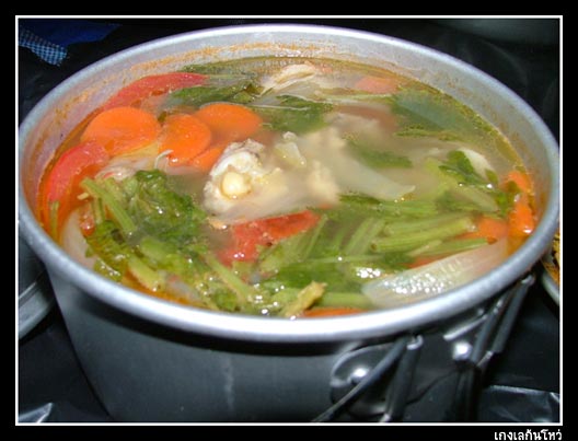 ระหว่างรอกับข้าวนั่งให้กำลังใจ
ขว