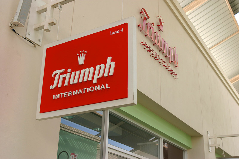 ร้านนี้เก็บมาฝากน้าบอลหรือพี่ฟิล์