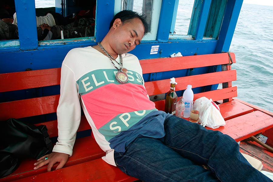 สภาพ น้าดม เพื่อนร่วมทริพ

ที่แยกไม่ออก ว่าเมาอะไรกันแน่

 :laughing: :cheer: :cheer: :cheer: