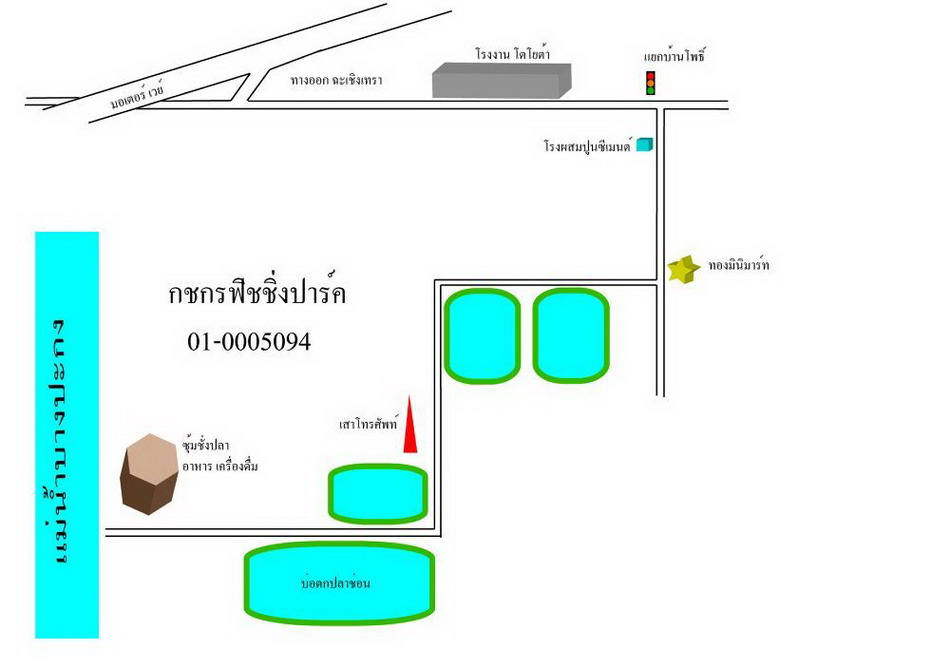 แผนที่กชกรคับ.. :blush: :blush: :blush: 

[b]ตามชมตามเชียร์ต่อครับน้าเล็ก [/b]
ขอบคุณจ้าโน๊ตจะเร่