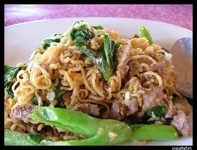 อยากลองกินเหมือนกันจ๋อม กระเจี๊ยวจ