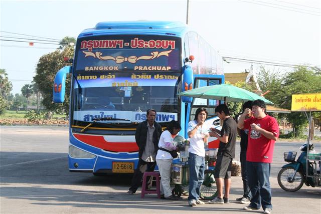 ขากลับแวะซื้อของฝากที่เพชรบุรี บ้า