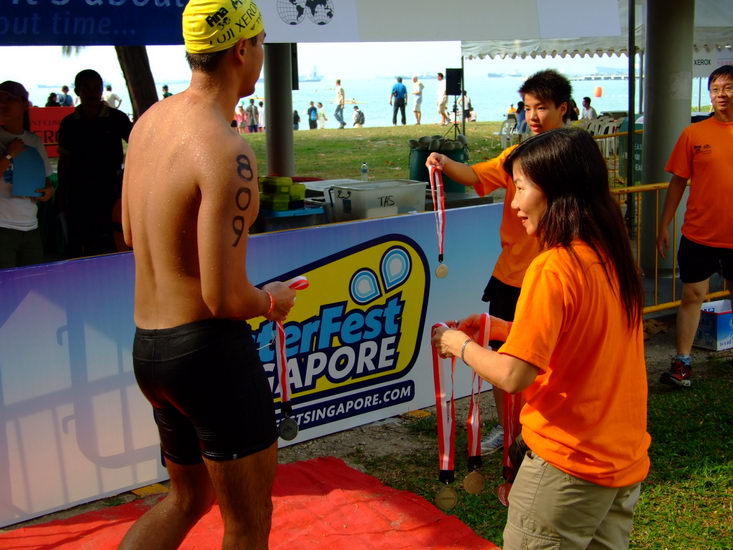 ขึ้นมาก็รับเหรียญรางวัล