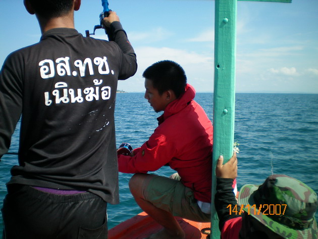  :ohh: :ohh:....อ่าวๆๆๆลอดสายสมอมาด้านนี้แล้