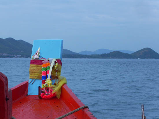ถอนสมอหันหัวเรือมุ่งหน้ากลับฝั่ง  :cheer: