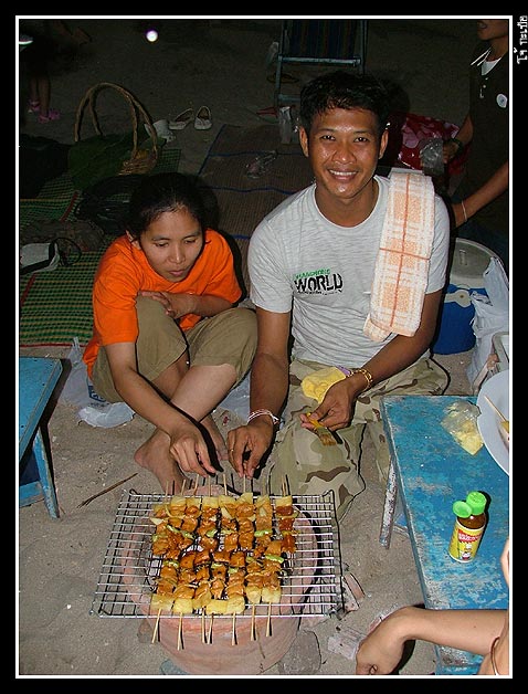 เก็บตกกับกิจกรรม  :umh: