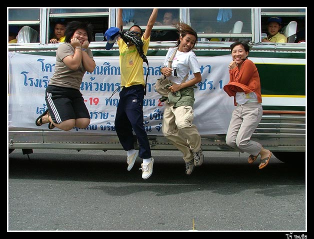 เอาใหม่ ลูกศิษย์ ยังไม่รู้จังหวะ 