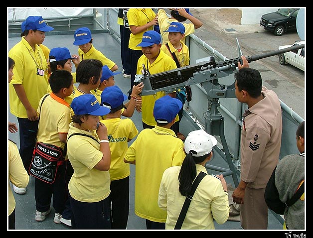 หนุกหนานกันใหญ่ ขอจับกันคนละจึ๋ง