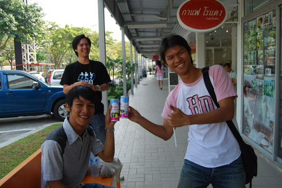 มีชนแก้ว  :laughing: