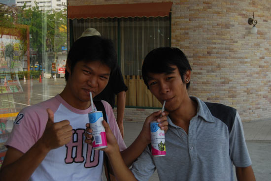 มีป้อน  :ohh: